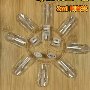 SP2S 思博瑞一代空倉 無焦味不漏油(可批發)